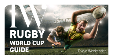 Guide Coupe du Monde de Rugby