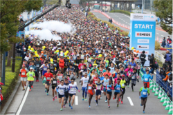 Marathon de Yokohama