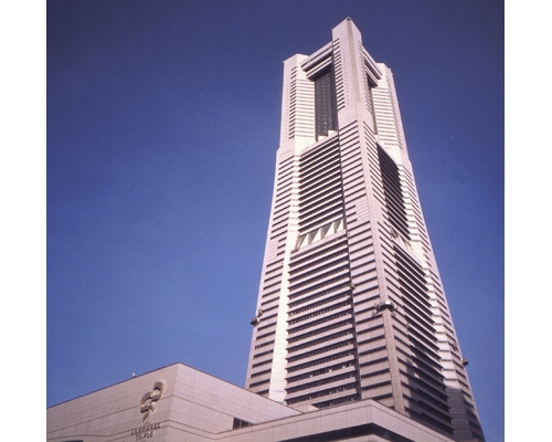 11. Yokohama Centro comercial Landmark Plaza (Yokohama Landmark Tower)