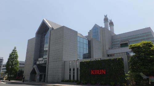 7. โรงงาน Kirin Beer โยโกฮาม่า
