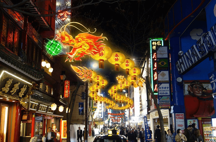 14. Faroles del Año Nuevo chino 2018 en Chinatown, Yokohama