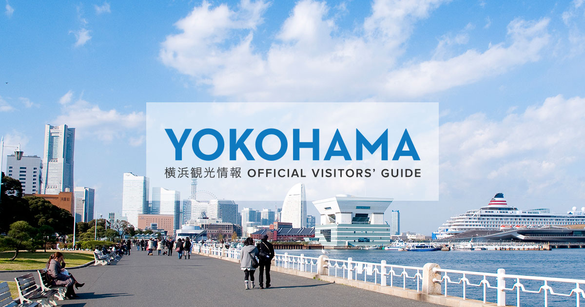 Yokohama Disaster Risk Reduction Learning Center
