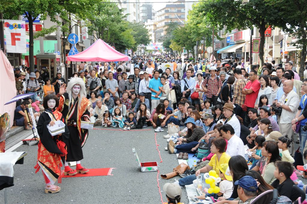 <Postponing> Yokohama Daidogei (performance de rue) 2020