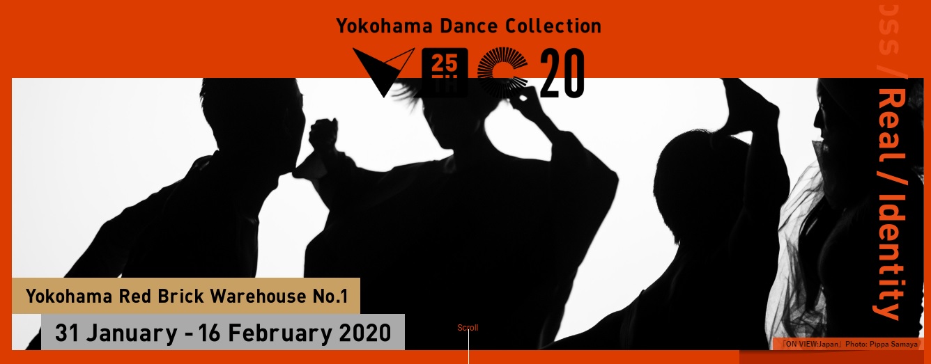 Yokohama Dance Collection 2020　 Competition I and II Finalists Chosen