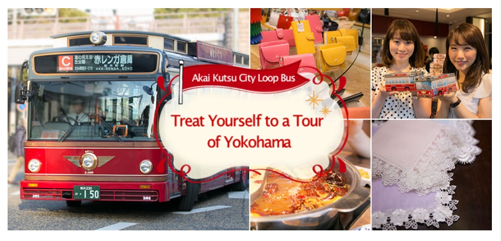 Manjakan Diri Anda dengan Tur di Yokohama oleh City Loop Bus "Akai Kutsu"