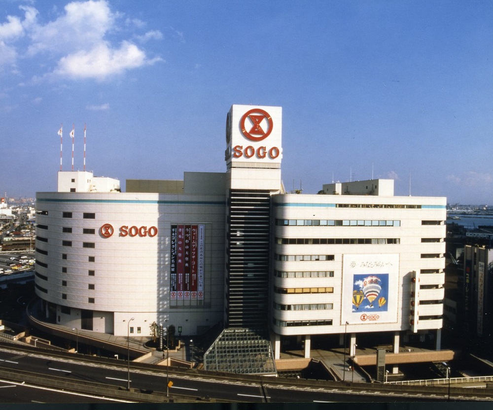 Grandes almacenes SOGO, Yokohama
