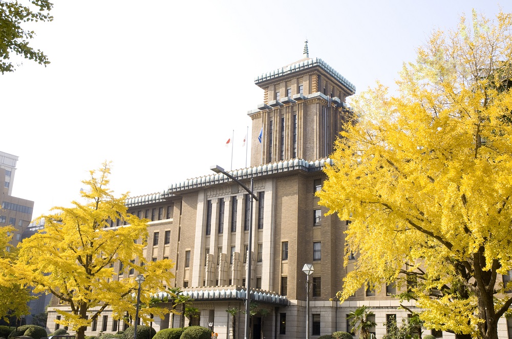 Oficina de la prefectura de Kanagawa (Torre del Rey)