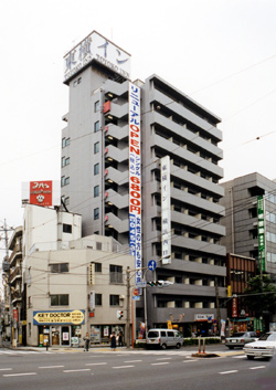 토요코인 요코하마 서쪽출구(Toyoko Inn Yokohama Nishi-guchi)