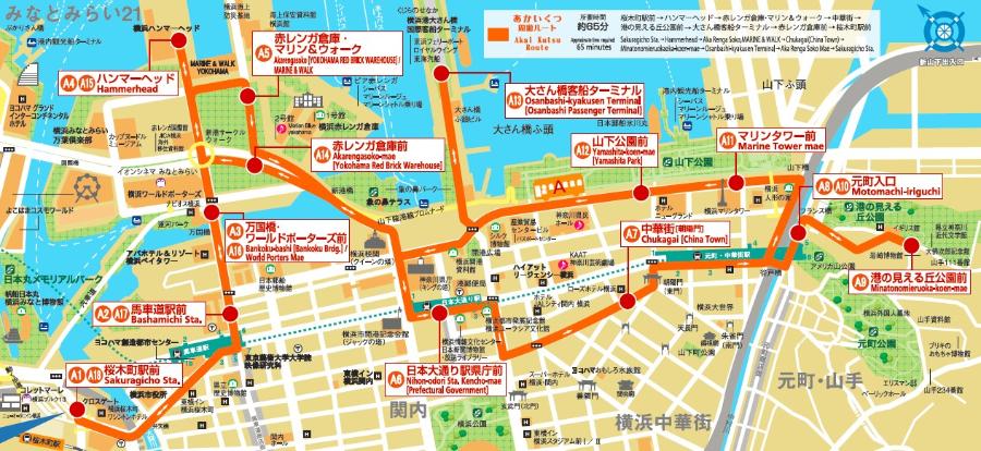 Mapa de ruta de Akai Kutsu Bus