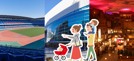 Images of Nissan Stadium, Yokohama Arena, the Ramen Museum, etc.
