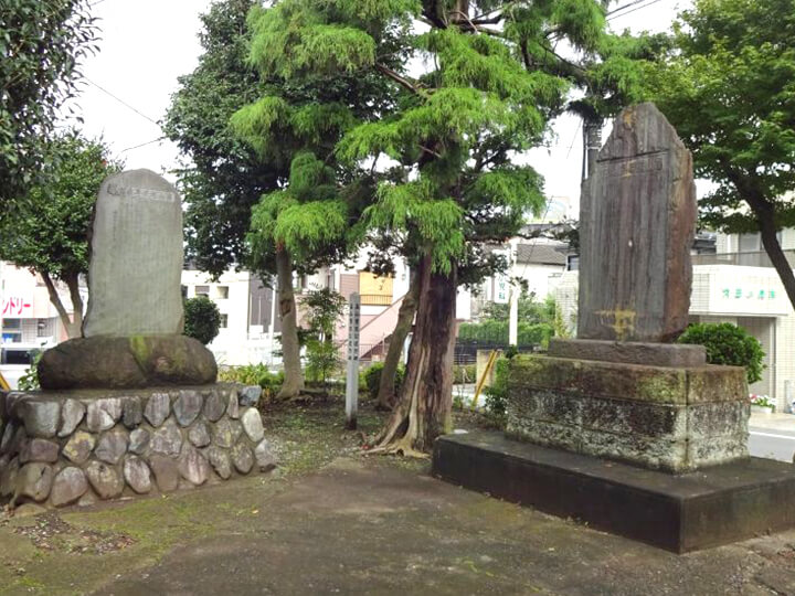 Monumento al legado de Hatakeyama Shigetada