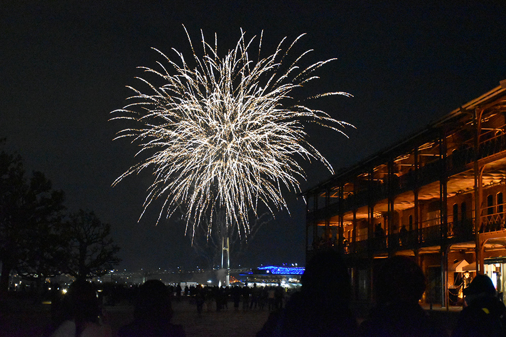 Viewing the Fireworks from Yokohama Red Brick Warehouse