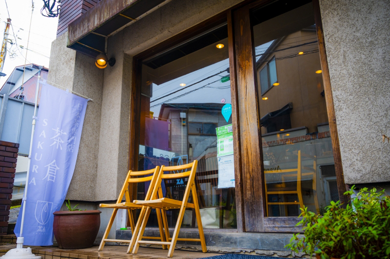 Magasin de thé japonais et cafétéria SAKURA