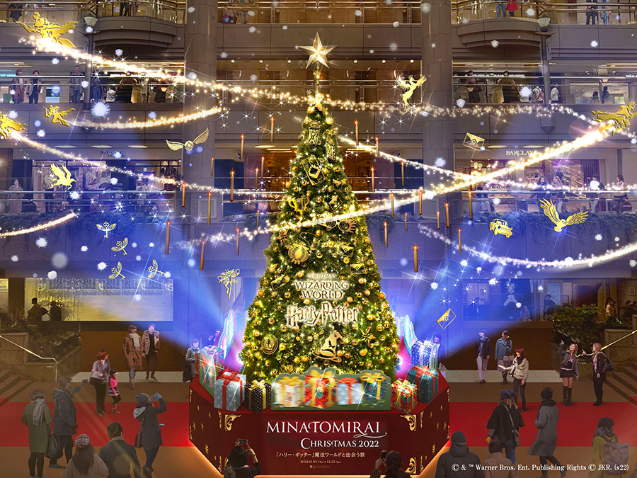 Minato Mirai Christmas 2022