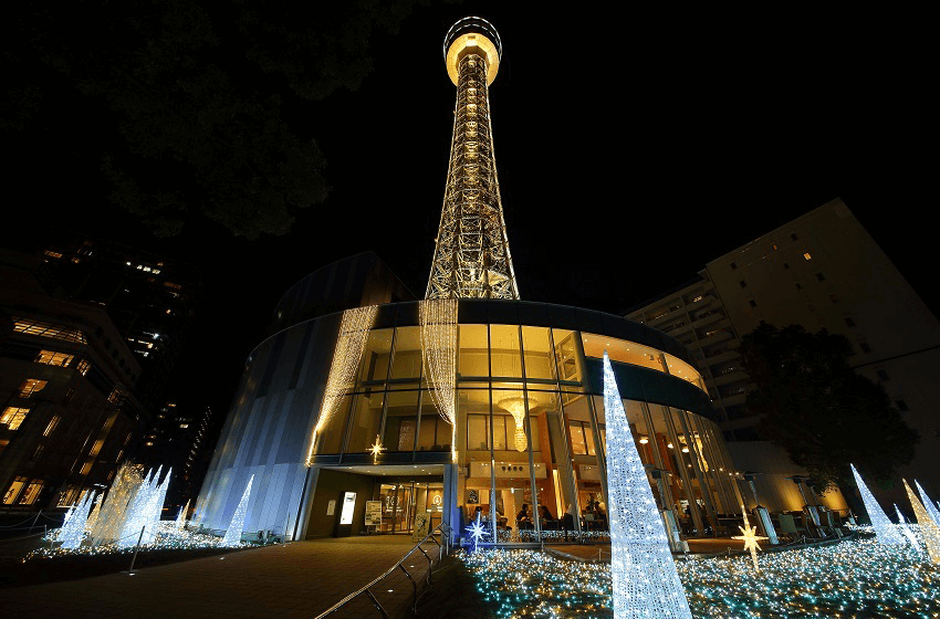 15.Yokohama Marine Tower