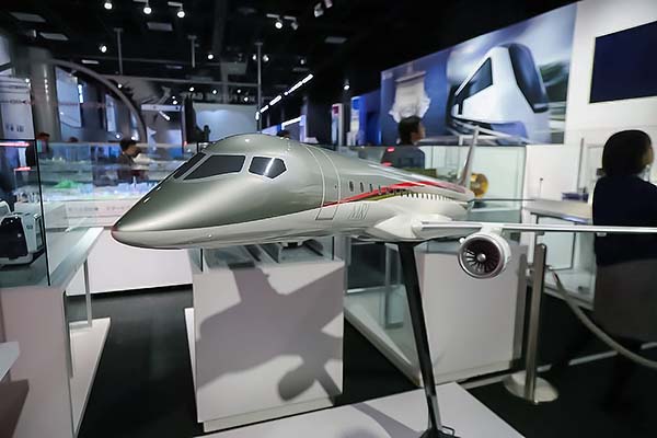 6.Mitsubishi Minatomirai Industrial Museum