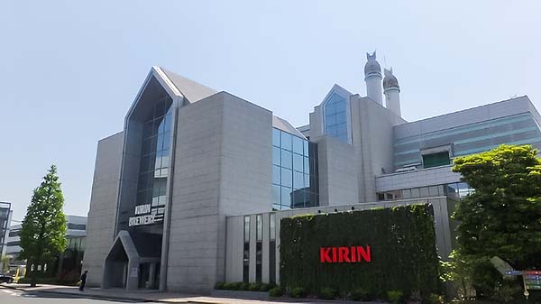 7.Kirin Beer Yokohama factory