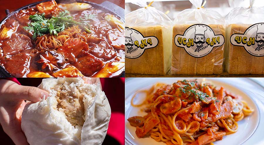 Dining Guide to Yokohama Cuisine and Top Restaurants