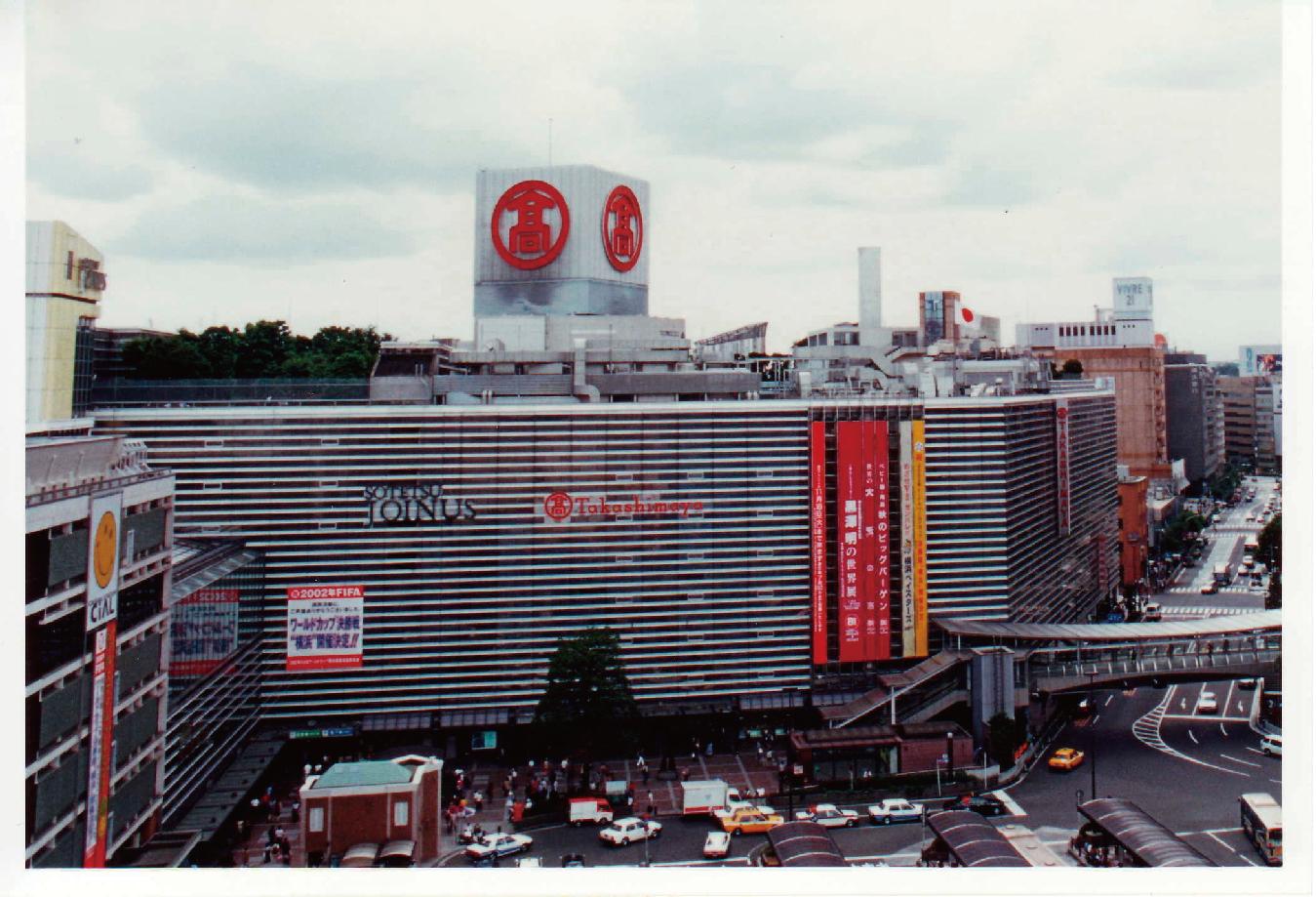 TAKASHIMAYA YOKOHAMA STORE
