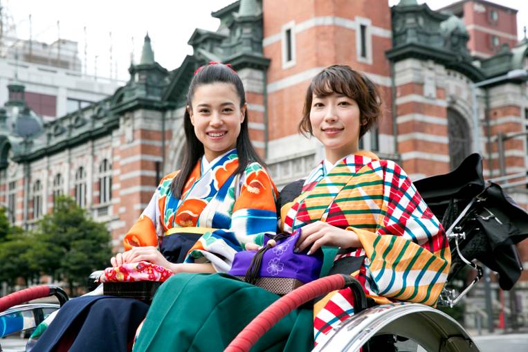 Yokohama Haikara Kimono Kan
