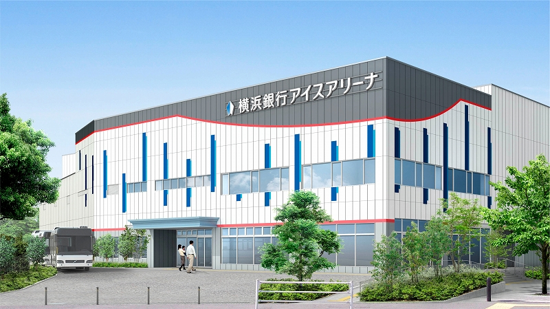 Bank of Yokohama Ice Arena