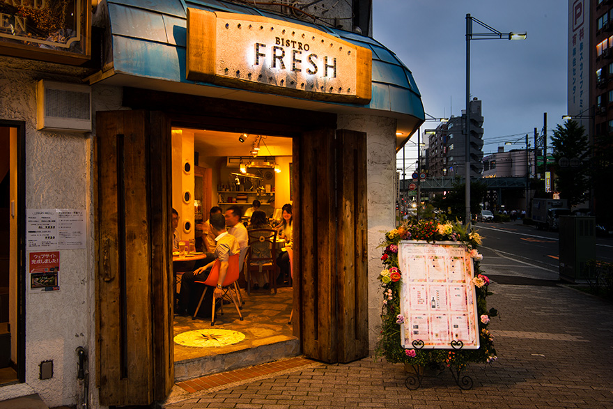 BISTRO FRESH