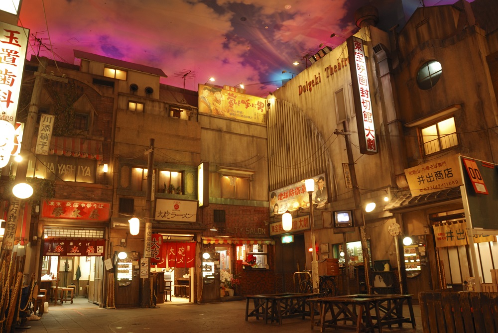 Shin-Yokohama Ramen Museum