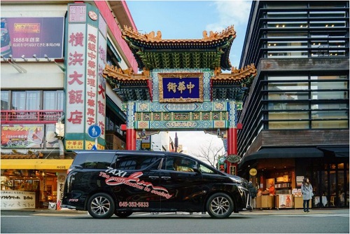 Sightseeing taxi 「Limousine Taxi & Hire JUN」