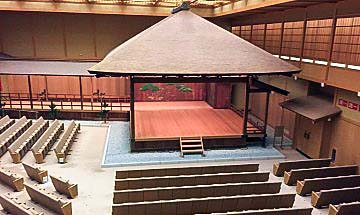 Yokohama Noh Theater
