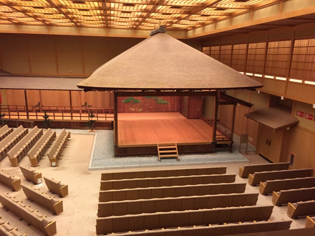 Yokohama Noh Theater