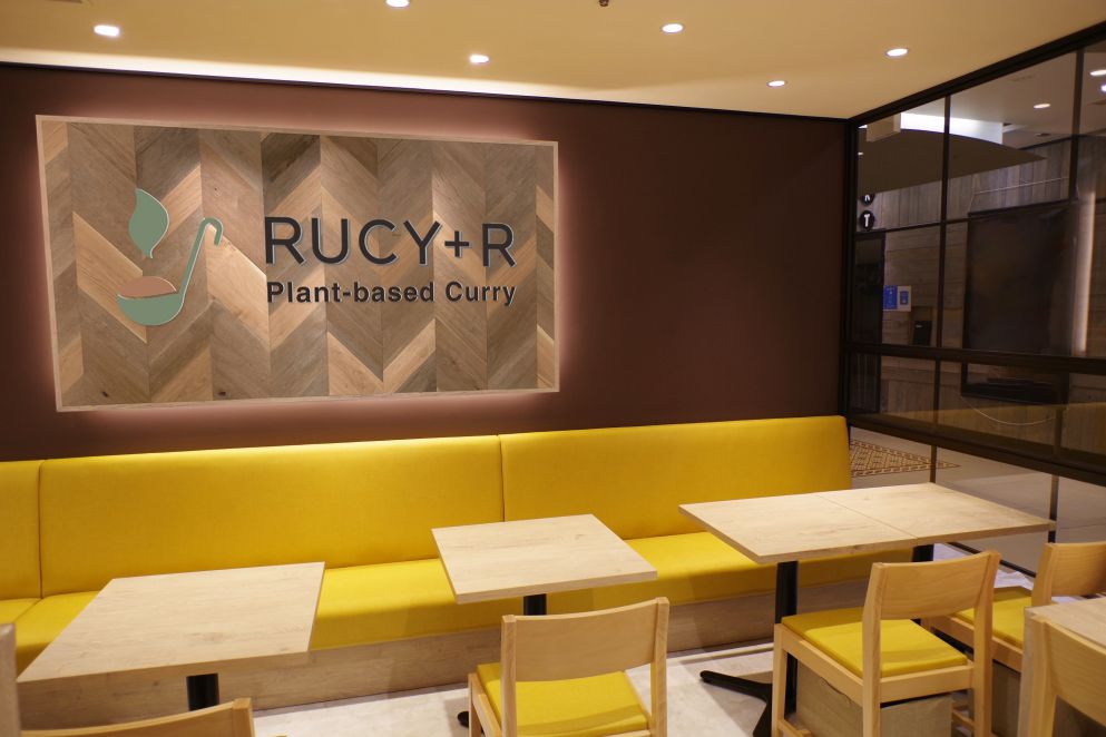 RUCY+R