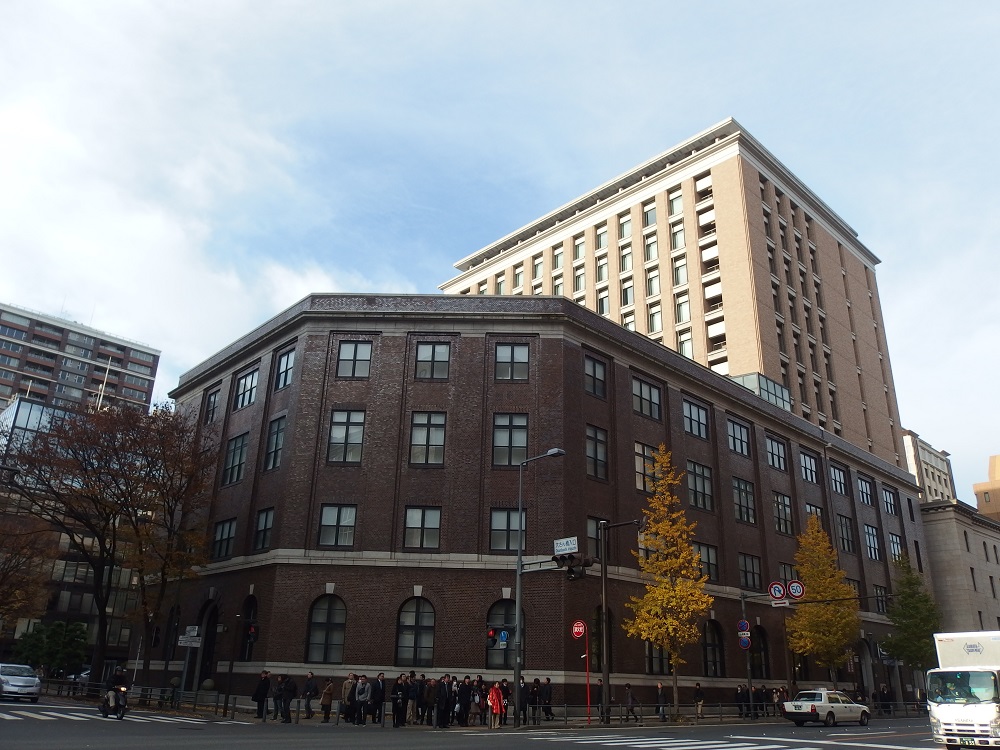 Museum of Yokohama Urban History