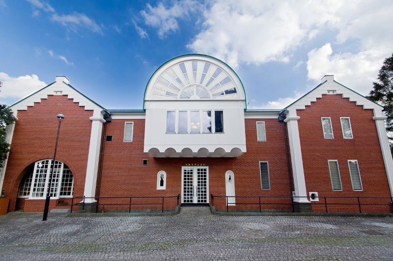 Osaragi Jiro Memorial Museum
