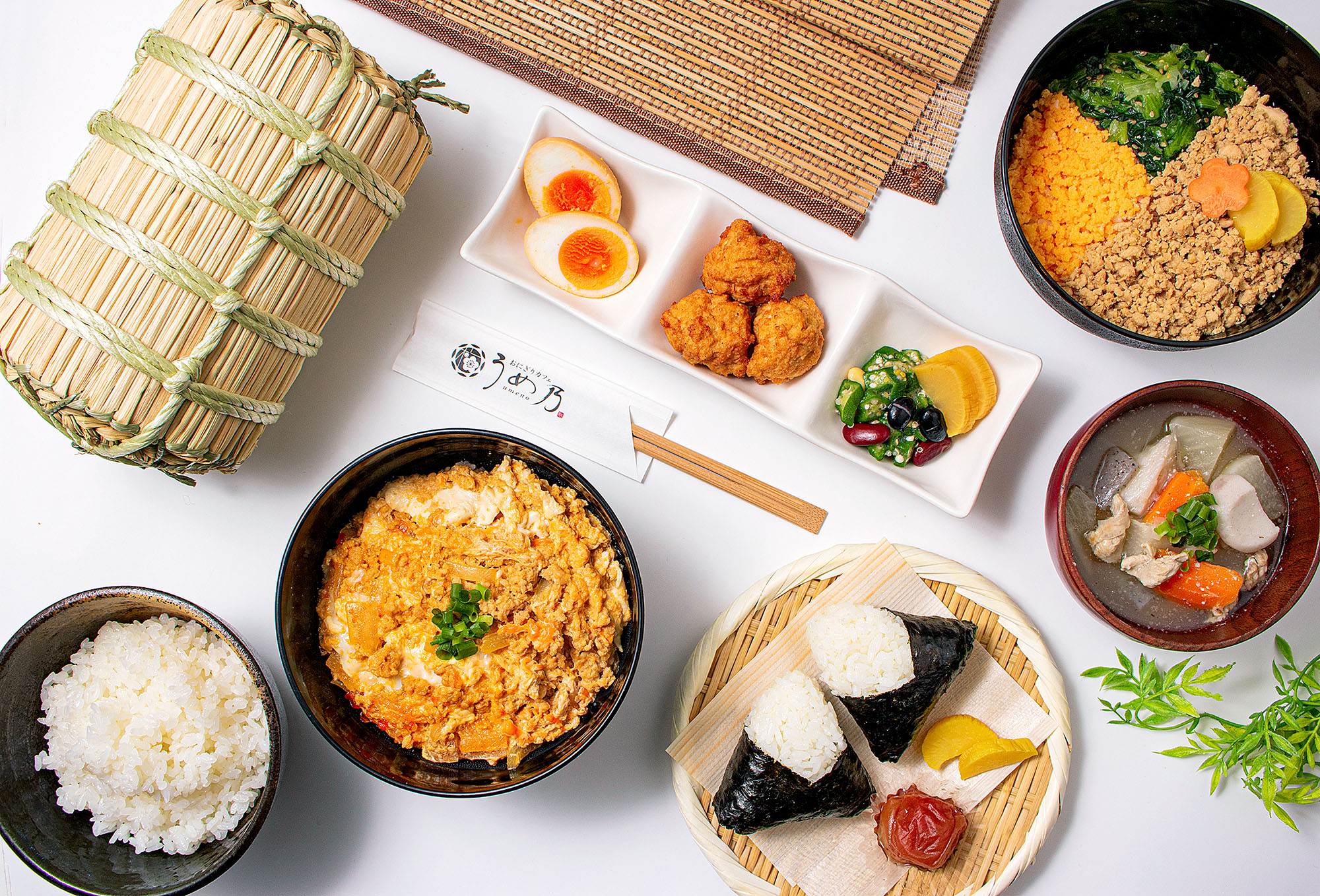 Onigiri Caf&eacute; Umeno