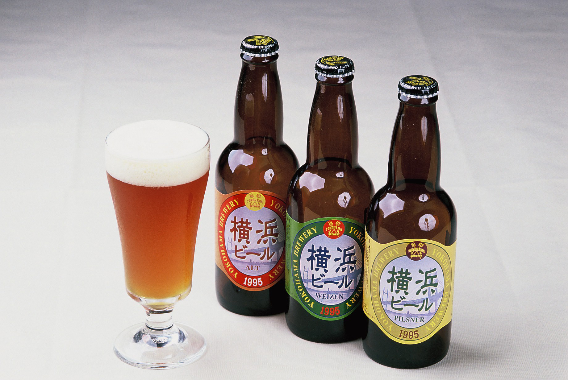 Yokohama Beer
