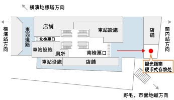 Sakuragicho Tourist Information Center Map