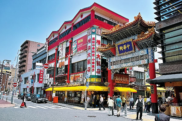 Yokohama Chinatown