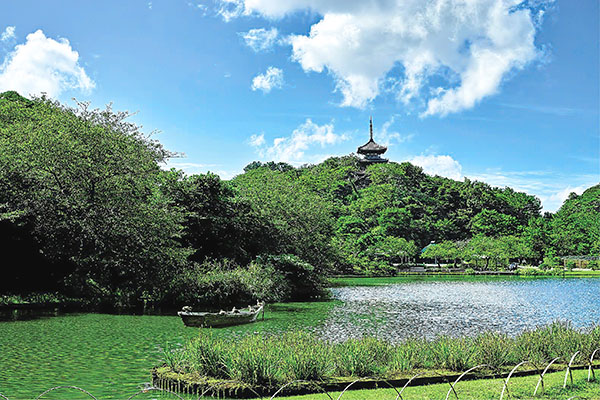 Honmoku, Negishi