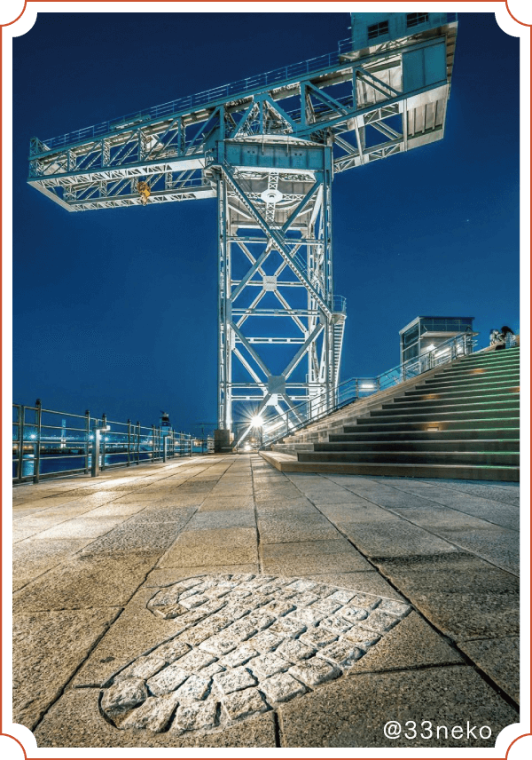 Hammerhead Crane