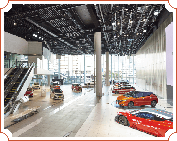 Nissan Global Headquarters Gallery