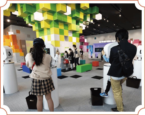 Mulabo! (Murata Manufacturing Co., Ltd. Minato MIRAI Innovation Center)