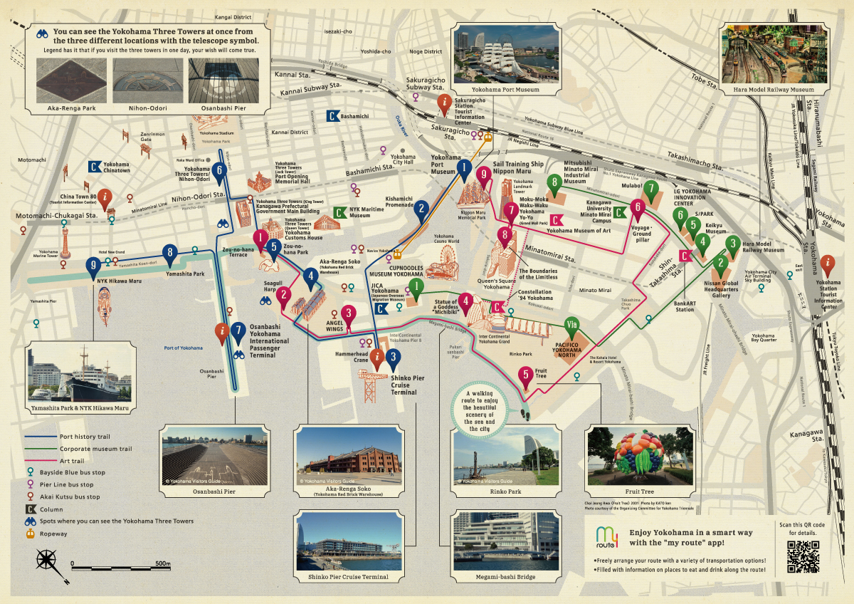 Introducing three recommended trails to enjoy Yokohama! 「PORT TOWN WALK GUIDE」