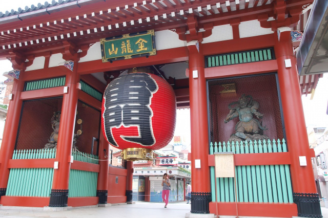 Day Trips (Nearby Attractions)
