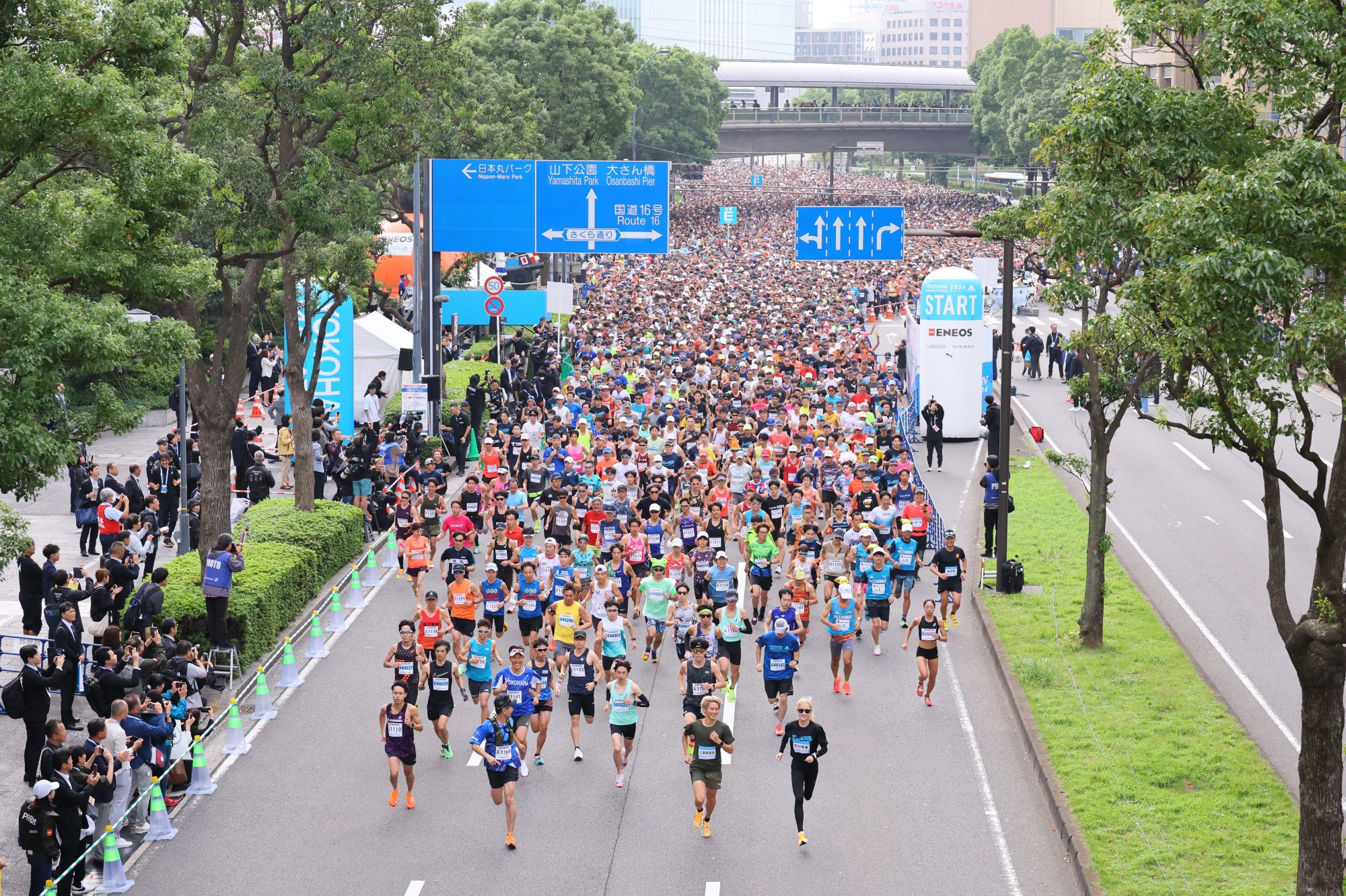 YOKOHAMA MARATHON 2026