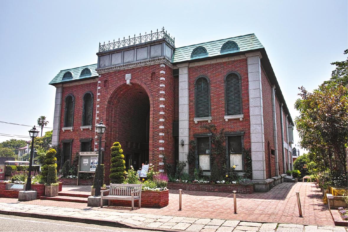 Iwasaki Museum