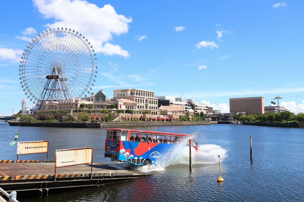 Sky Duck Yokohama
