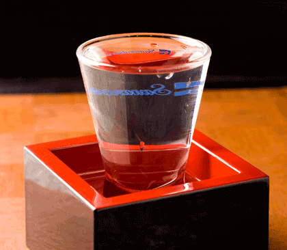 Sake