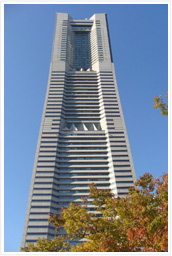 Rascacielos Landmark Tower