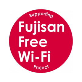 Fujisan Free Wi-Fi Project​ ​