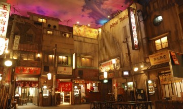 Museo del Ramen Shin-Yokohama